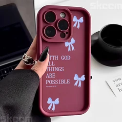Pink Girly Bow Slogan Soft Phone Case Cover - S21 FE ( Wine red - YYDSF184)