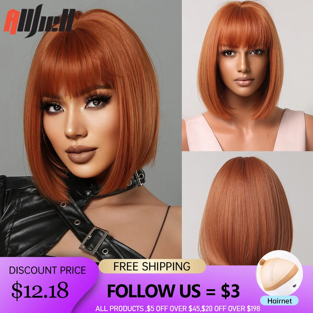 Short Straight Synthetic Wigs Ginger Brown Bob Wigs with Bangs for Women Cosplay Daily Natural Hair Wig Heat Resistant Fiber