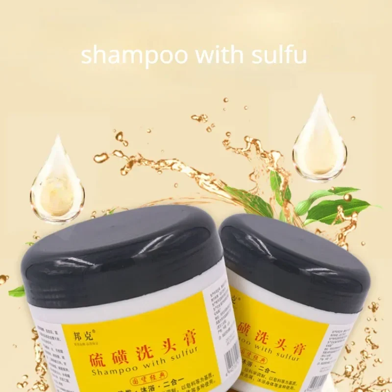 

Sulfur Shampoo Deep Cleaning Strong Prevent Hair Breakage and Oil Control To Remove Lice Mites Dandruff Itching Damage Repair