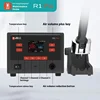 YCS R1 Pro Intelligent Soldering Station 1000W  Hot Air Gun with 4 Nozzles For Mobile Phones CPU IC BGA SMT Rework Station Tools 5