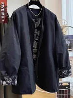 Retro Sle Women's Windbreaker Coat Casual Loose Fit Autumn New Arrival Comfortable Outerwear Faionable Casual Outerwear