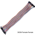 30CM F-F