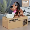 Fun Stealing Money Electric Piggy Bank Toy Gift Choken Bako Robotic Dog Coin Bank 2