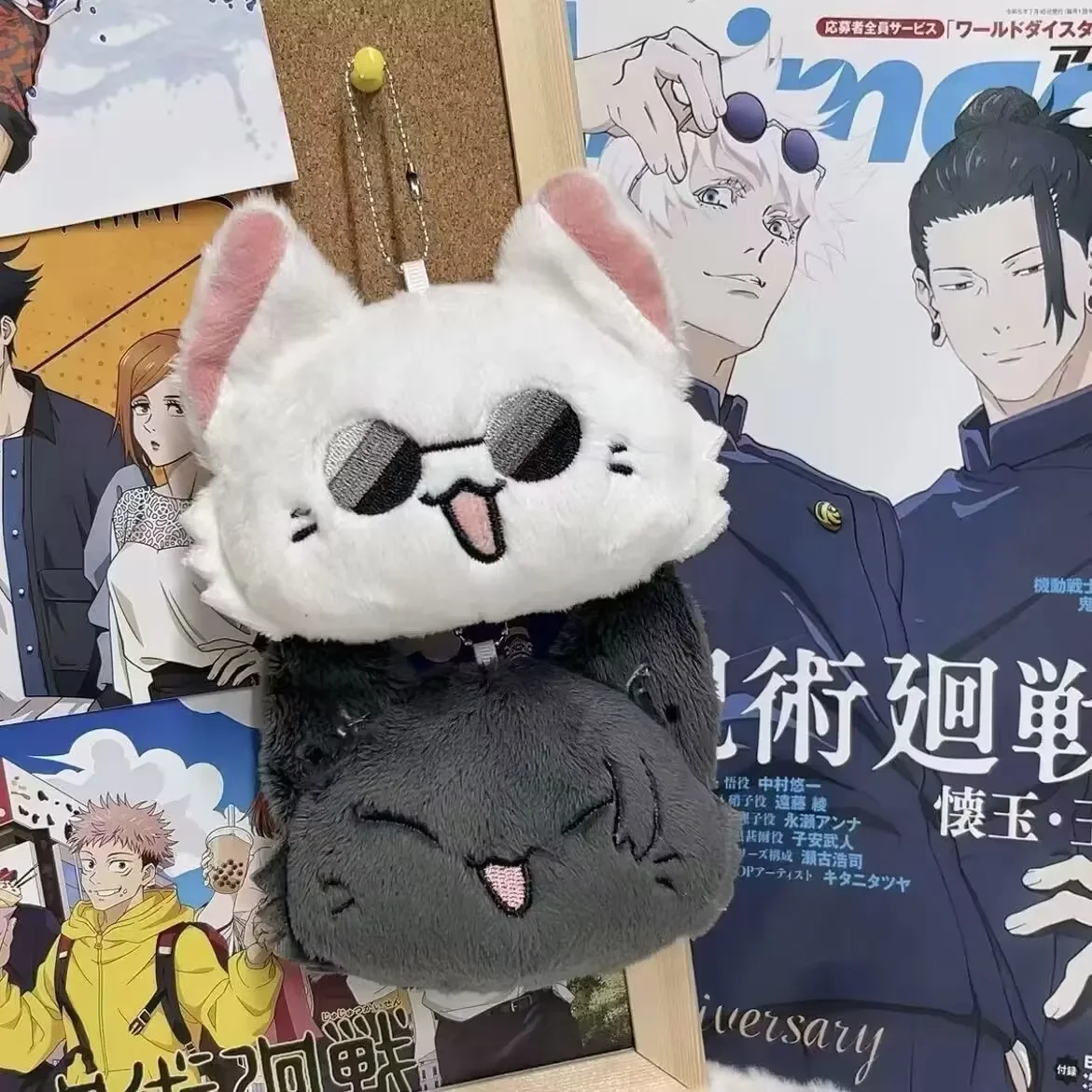 10cm Jujutsu Kaisen Keychain Geto Suguru and Satoru Gojo Plush Cosplay Doll Pendant Keyrings Accessories Key Chains Fans Gifts 5