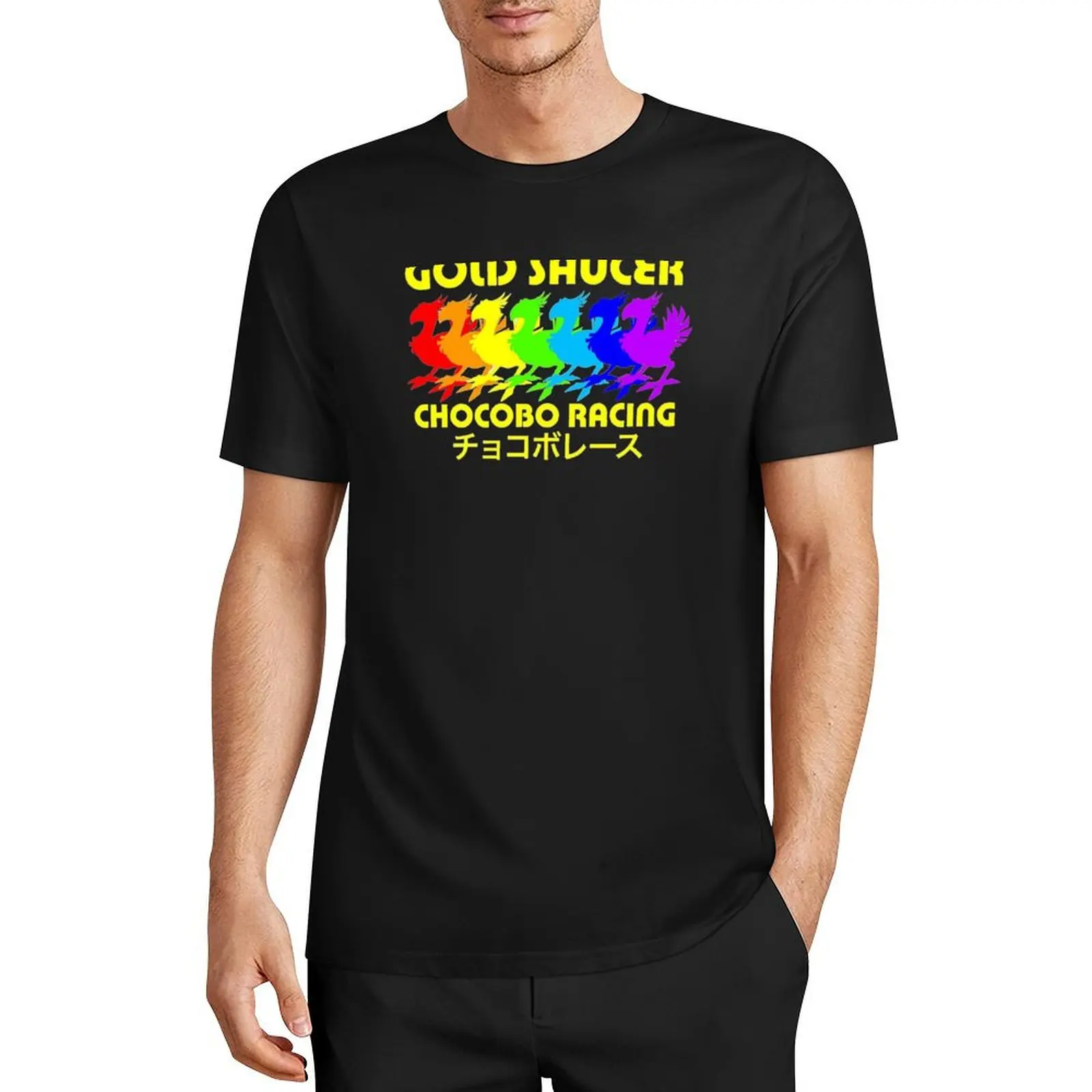 

Chocobo Racing T-Shirt quick drying customizeds plain men graphic t shirts