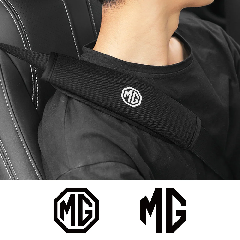 Наплечный ремень безопасности для автомобиля