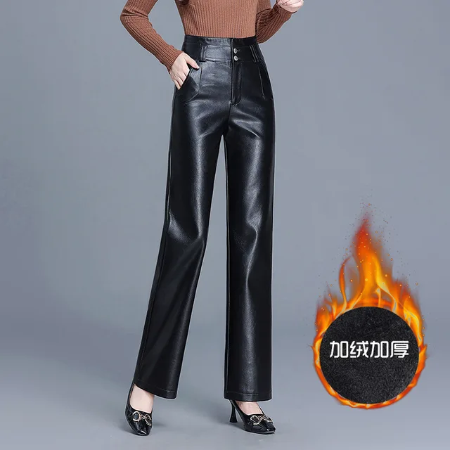 New Solid Color High Waist Pu Leather Pants
