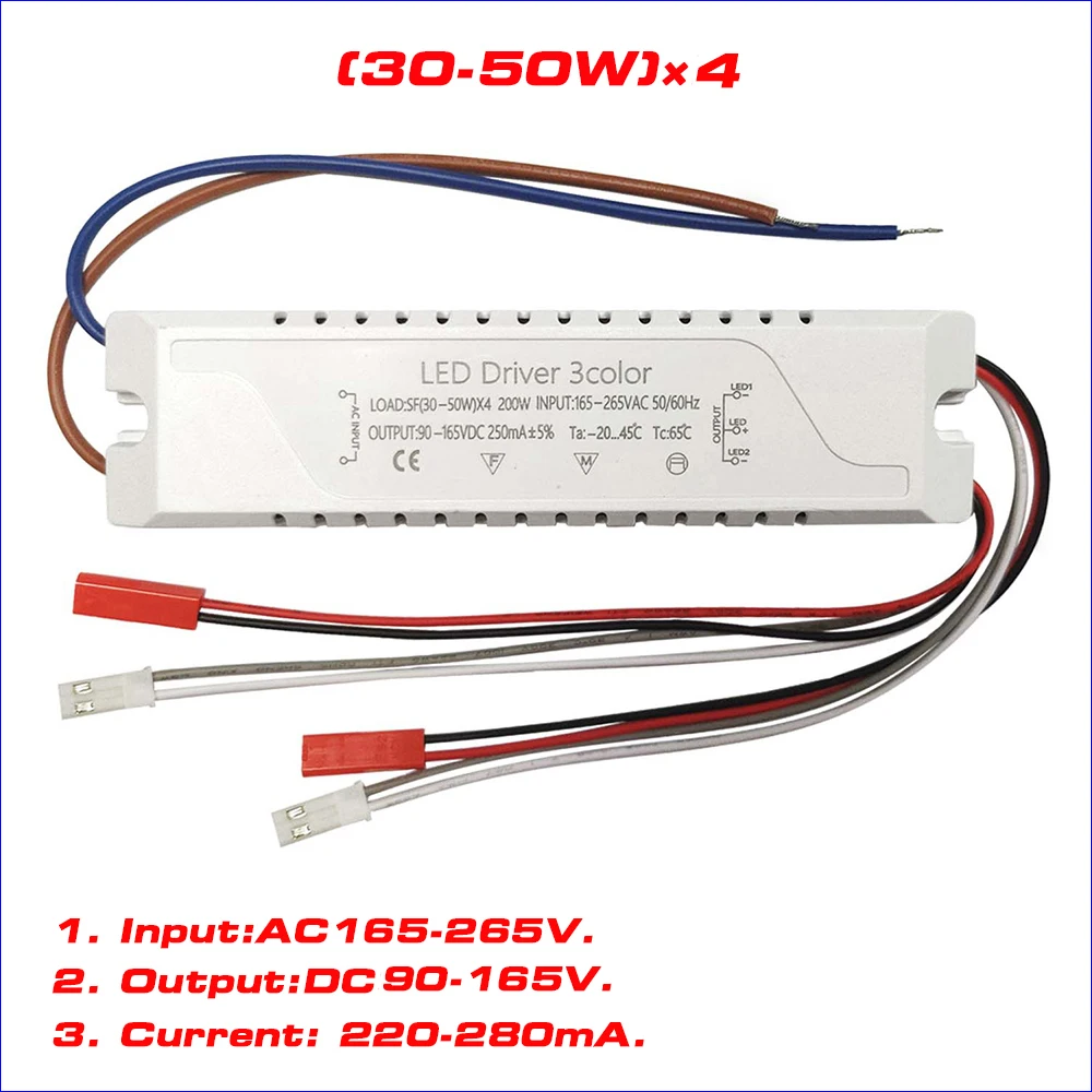 SMD PCB 조명 천장 전원 공급 장치, LED 드라이버 전류, 220mA, 20-40W, 40-60W, 3 색 이중 출력 조명 변압기 AC165-265V
