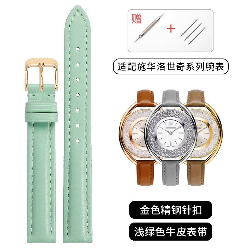Elegant Smooth Cowhide Leather Watch Strap – Universal Design