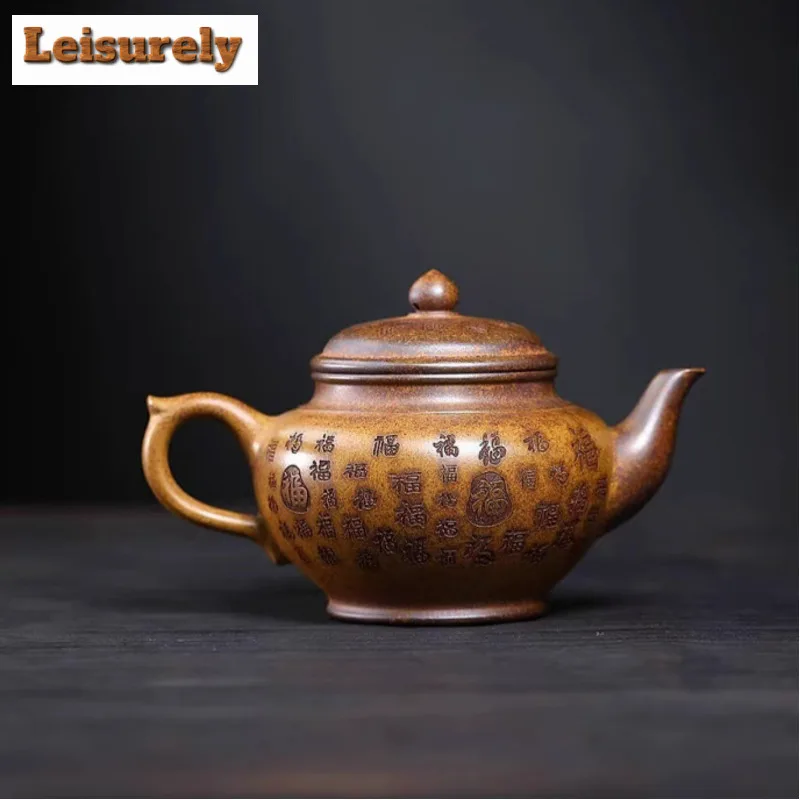350ml Luxury Yixing Purple Clay Teapots Handmade Pot Raw Ore Wood-fired Porcelain Mud Kettle With Filter Zisha Tea Set Tea Gift