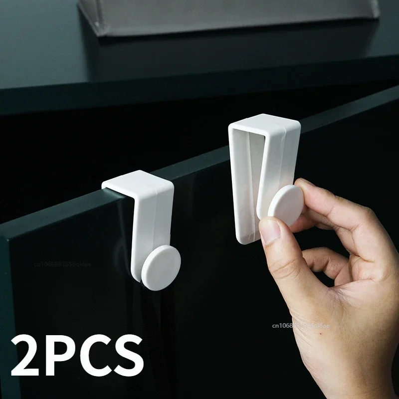 

2Pcs/Set Multi-Functional Free Punching Seamless Hook Cute White Japanese Style ABS for Home Kitchen Bathrooms Door Hooks