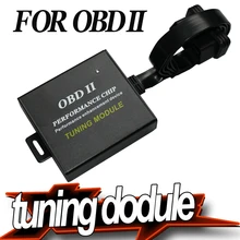 

OBD2 OBDII Performance Chip Tuning Module Excellent Performance for TOYOTA AQUA