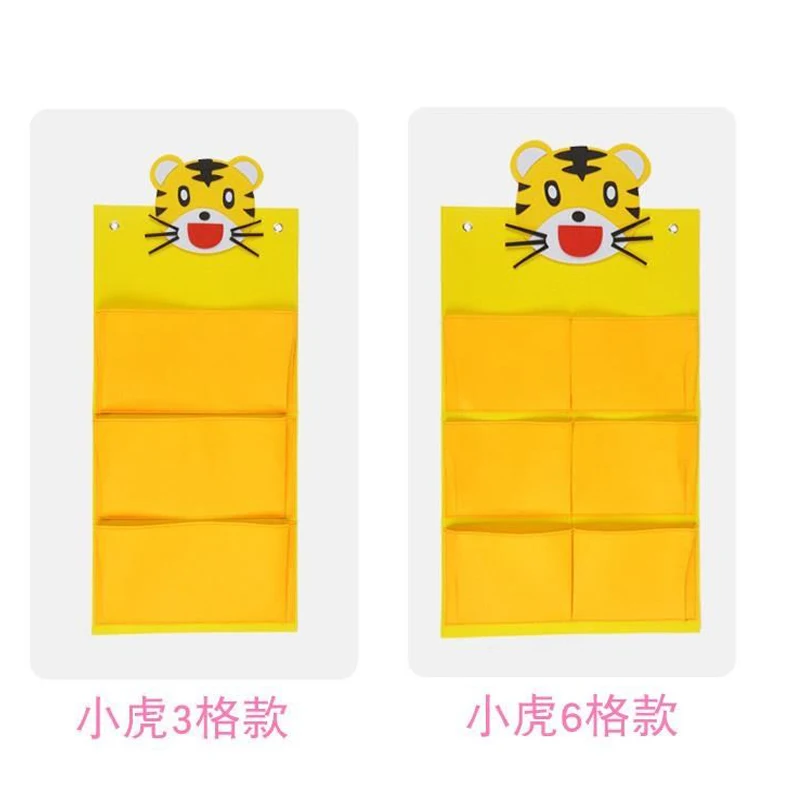 Cute Cartoon Animals Magazine Storage Bag Desk Storage Bag Large Capacity Tool Beside The Desk For Writer And Students