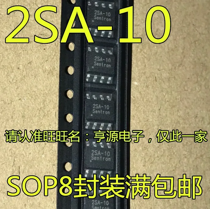 

5 шт./лот 2SA-10G 2SA-10 SOP-8 100% Новинка