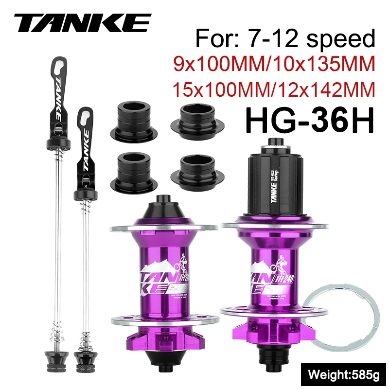 Tanke MTB用ハブ前後セット 爆音 S626e210ce4754d2cbc2a84bcf458a