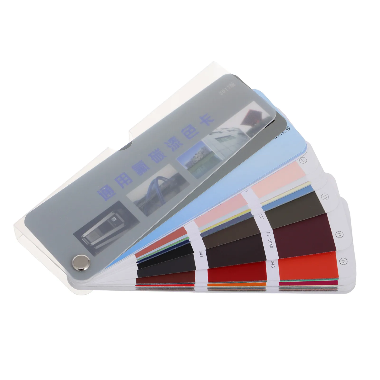 1세트 114색 페인트 표준 샘플 카드 휴대용 색상 매칭 도구 페인팅 DIY 페인트 칩 대량 수채화 카드
