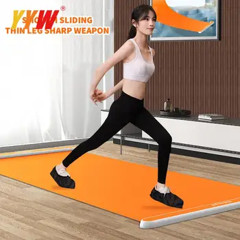 아이스하키 롤러 스케이팅 훈련용 휴대용 슬라이딩 보드, 다목적 균형 다리 근육 트레이너, 홈 피트니스 액세서리