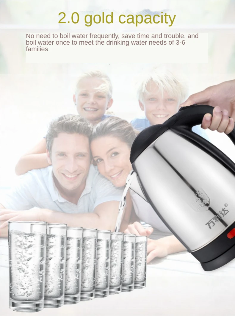 Description Picture 4 of item2L Stainless Steel Portable Electric Hot Water Kettle 220V 50HZ 1500W Hot Water Boiler Tea Kettle Office Electric Tea Maker