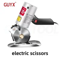Electric Circular Knife Cutting Machine Clothing Electric Scissors Leather Fabric Paper Handheld Cutting Machine 220V 2