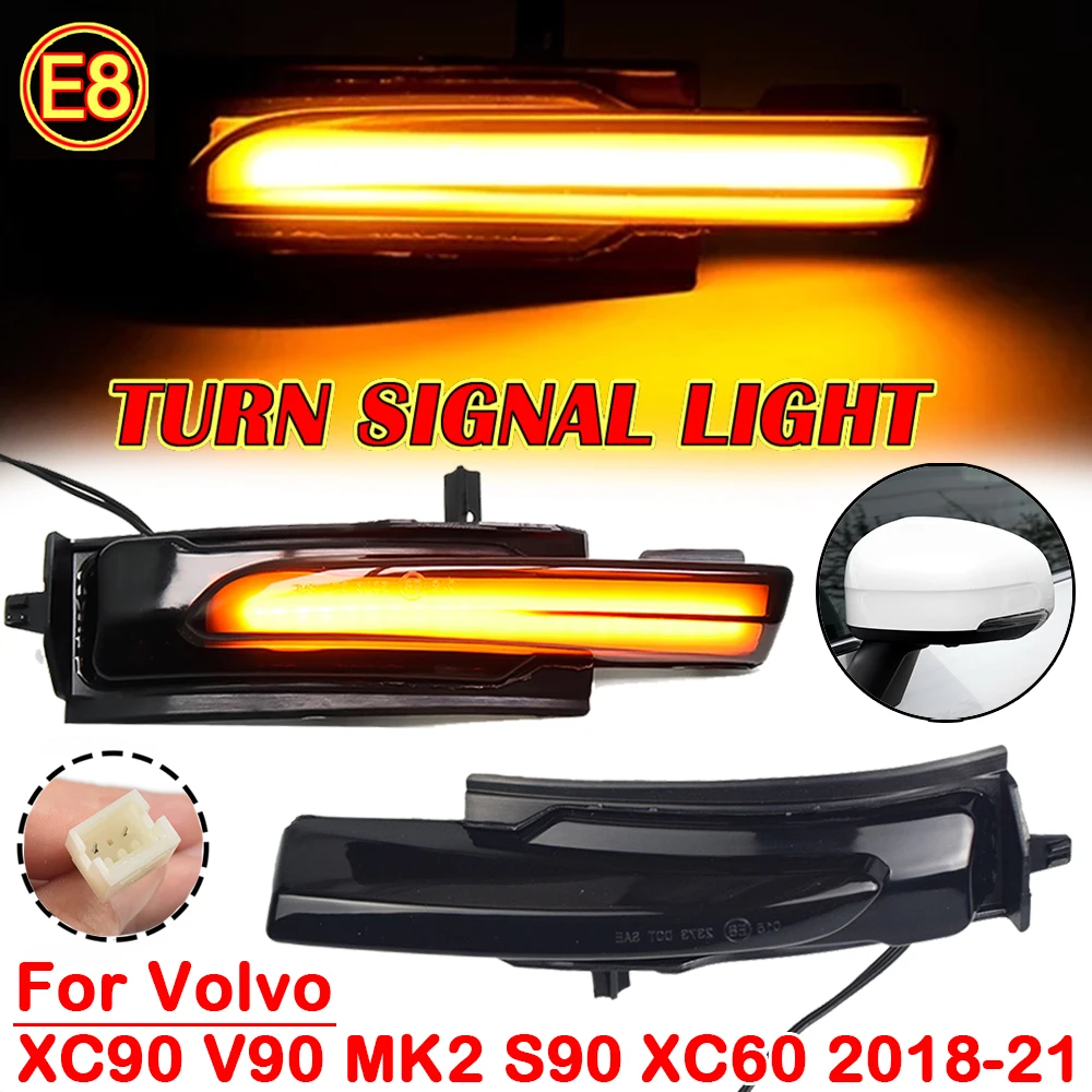 LED ̳  õ,  XC90 XC60 V90 S90 2017 2018 2019 2020 2021 ̵ ̷   ǥõ