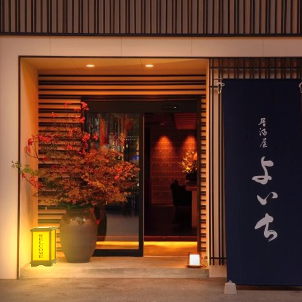 Solar Powered Welcome Lantern Amber White Light Outdoor Garden IP65 Waterproof LED Light Home Sweet Home Sign 12 Hours Charge 3