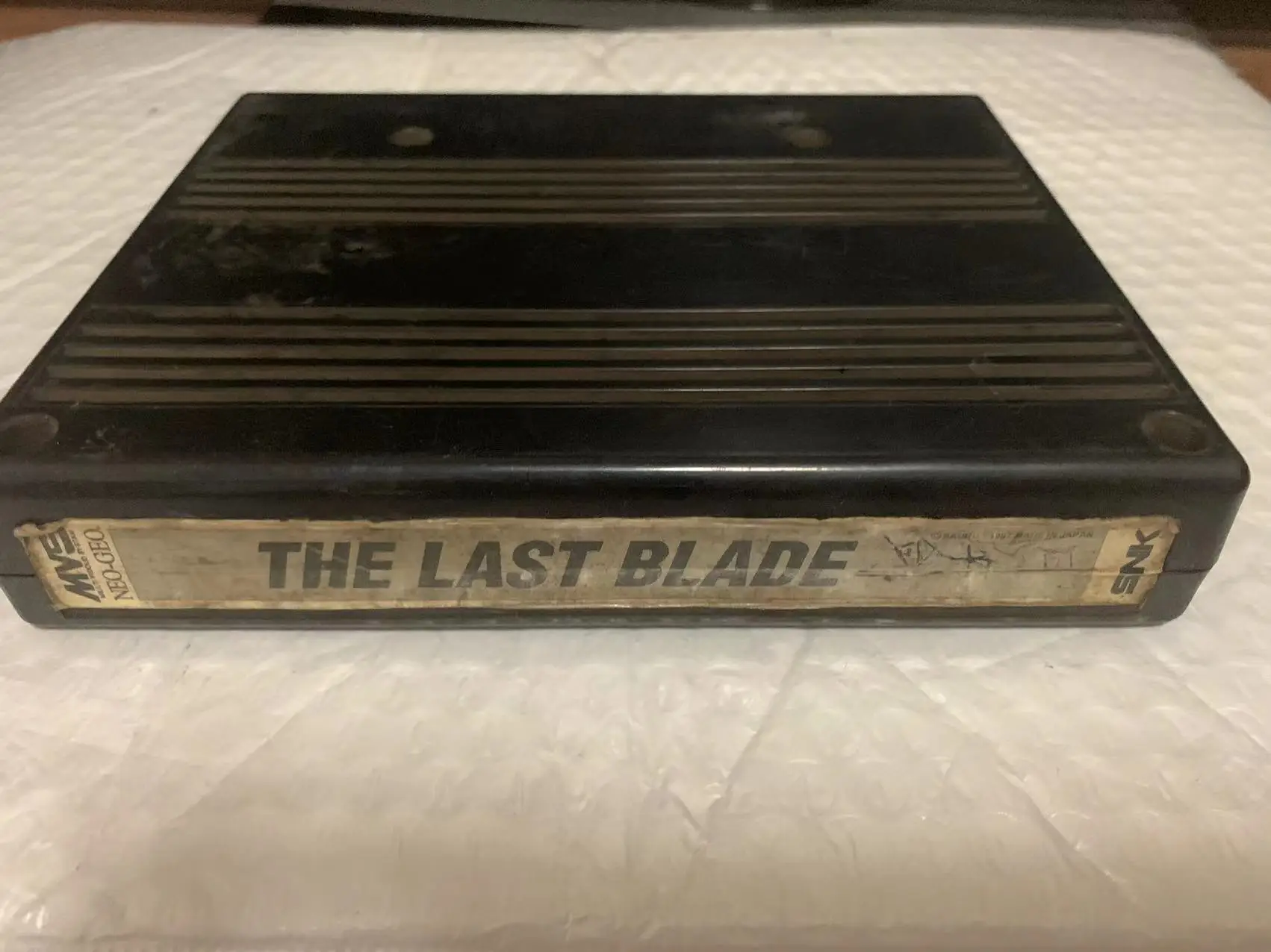 THE LAST BLADE