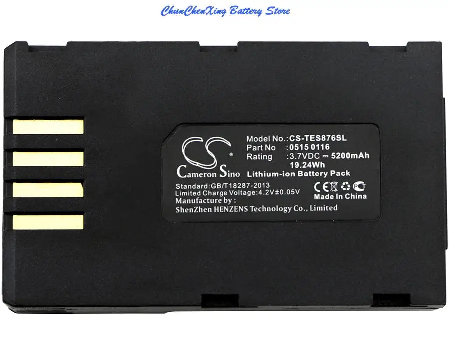 

Cameron Sino 5200mAh/6800mAh Battery 0515 0116, 0554 8852 for Testo 876