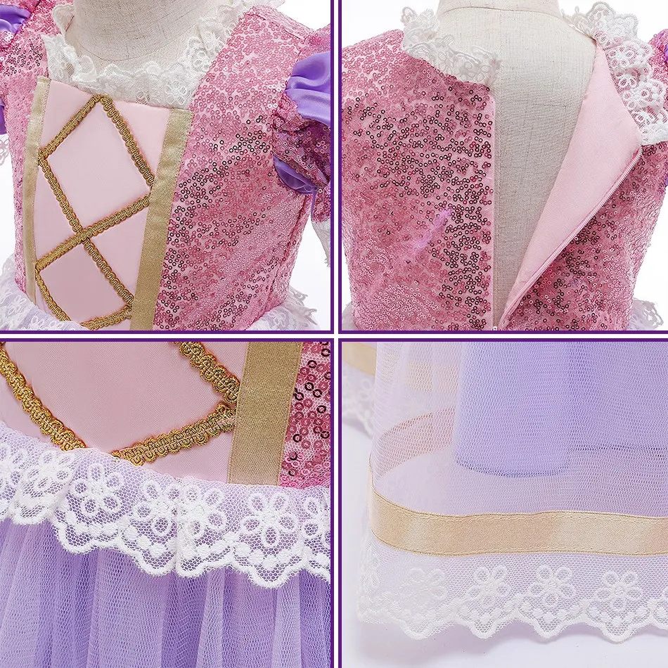 Рисунок 4 - Детский костюм Рапунцель