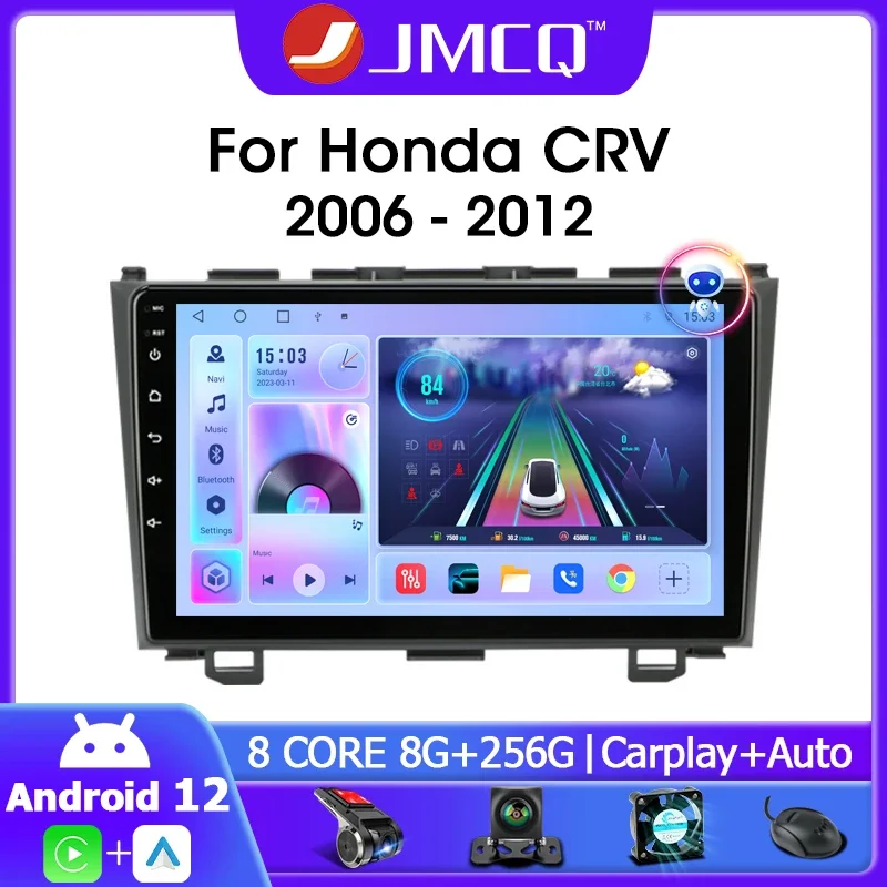 

JMCQ 9" 4G+WiFi 2din Android 12.0 Car Radio Multimedia Player Navigation GPS For Honda CRV CR-V 2006-2012 Carplay DVD Head Unit