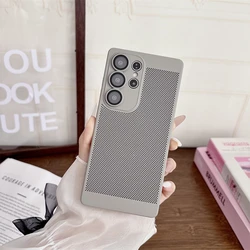Slim Breathable Heat Dissipating Phone Case with Bumper Back Cover - Galaxy S23 Ultra (Gray)