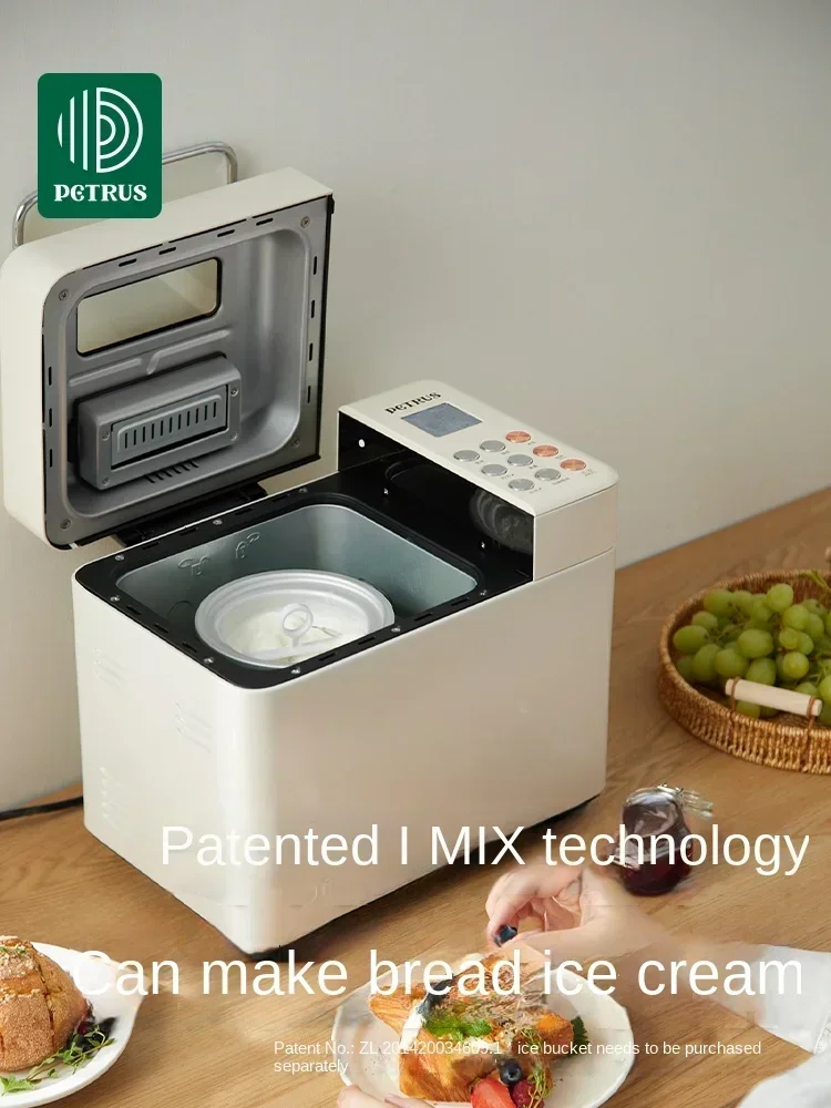 Bread Maker with Multi-functions and Automatic Kneading, Fermenting, and Toasting-Petrus PE8855 220V