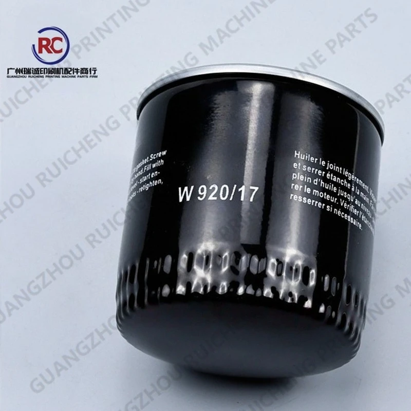 KBA Rapida 105 인쇄기 예비 부품용 오일 필터 W920/17 1개