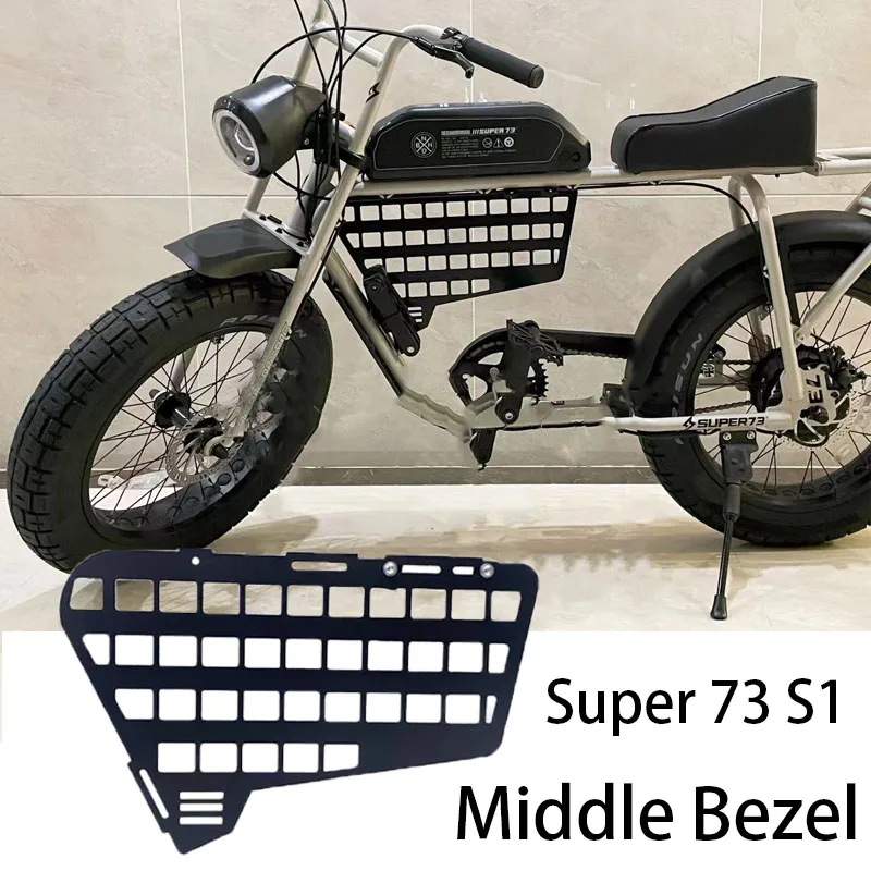 

New For Super 73-S1 73S1 S173 73 S1 73-S1 Middle Bezel MOLLE Accessory For Super73-S1 73S1 S173 73 S1 73-S1 New