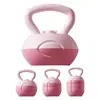  2/4/6/8/10kg Water Injection Kettlebell Yoga Fitness Exercise Equipments Soft Silicone Muscle Training Kettlebell 1