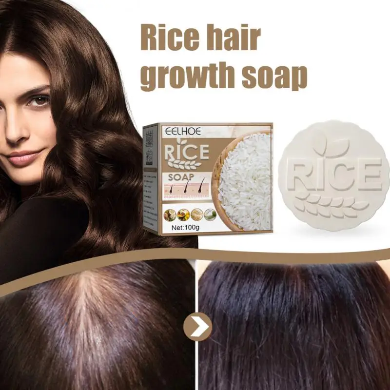 Rice Shampoo Anti Bar For Hair Solid Natural Soap For Split Dry Damaged