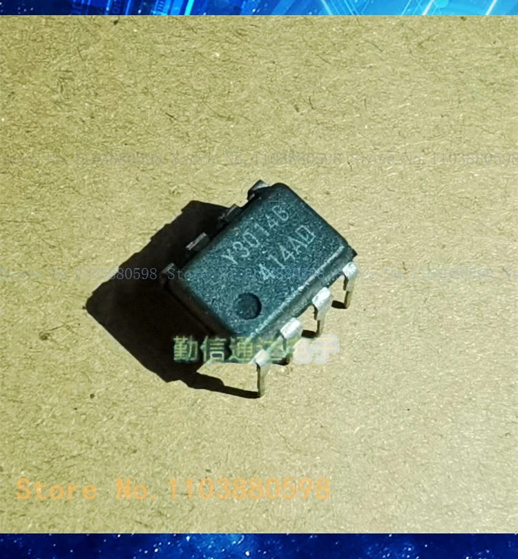 

Y3014B YM3014B DIP8