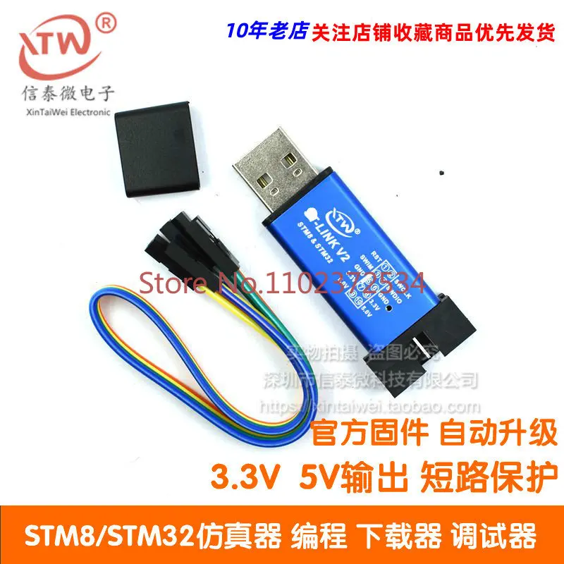 5 Pezzi St-Link V2 Stm8/Stm32 Programmatore Simulatore Stlink Downloader Line Burner Debugger