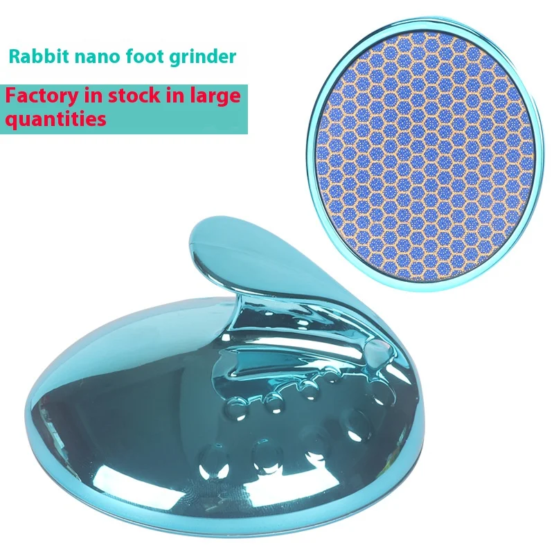 Nano glass foot grinder To remove dead skin calluses foot plate file To heel scraping sole skin pedicure grinding stone