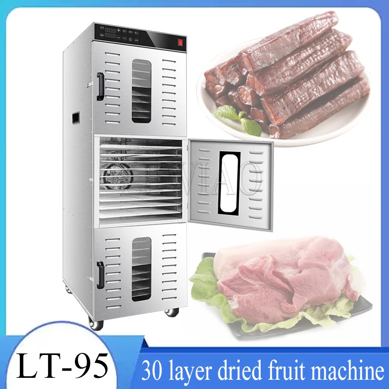 12-layer Household Food And Fruit Dehydration Dryer Large-capacity Dry  Frame Low-noise Food Dryer - Dehydrators - AliExpress