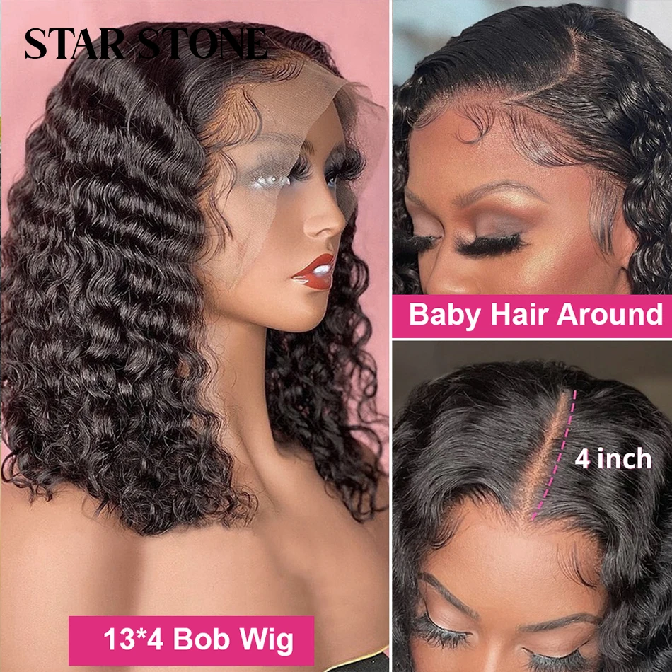 

Human Hair Wigs For Women Brazilian Deep Wave 180 Density Transparent 13x4 Lace Frontal Wig Jerry Curly Wigs Bob PrePlucked Remy