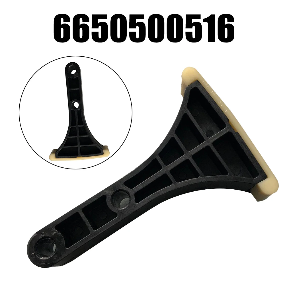 

Автомобильная Система синхронизации перегородка цепи 6650500516 ABS черные автомобильные аксессуары интерьерный Стайлинг автомобиля Прямая замена нет