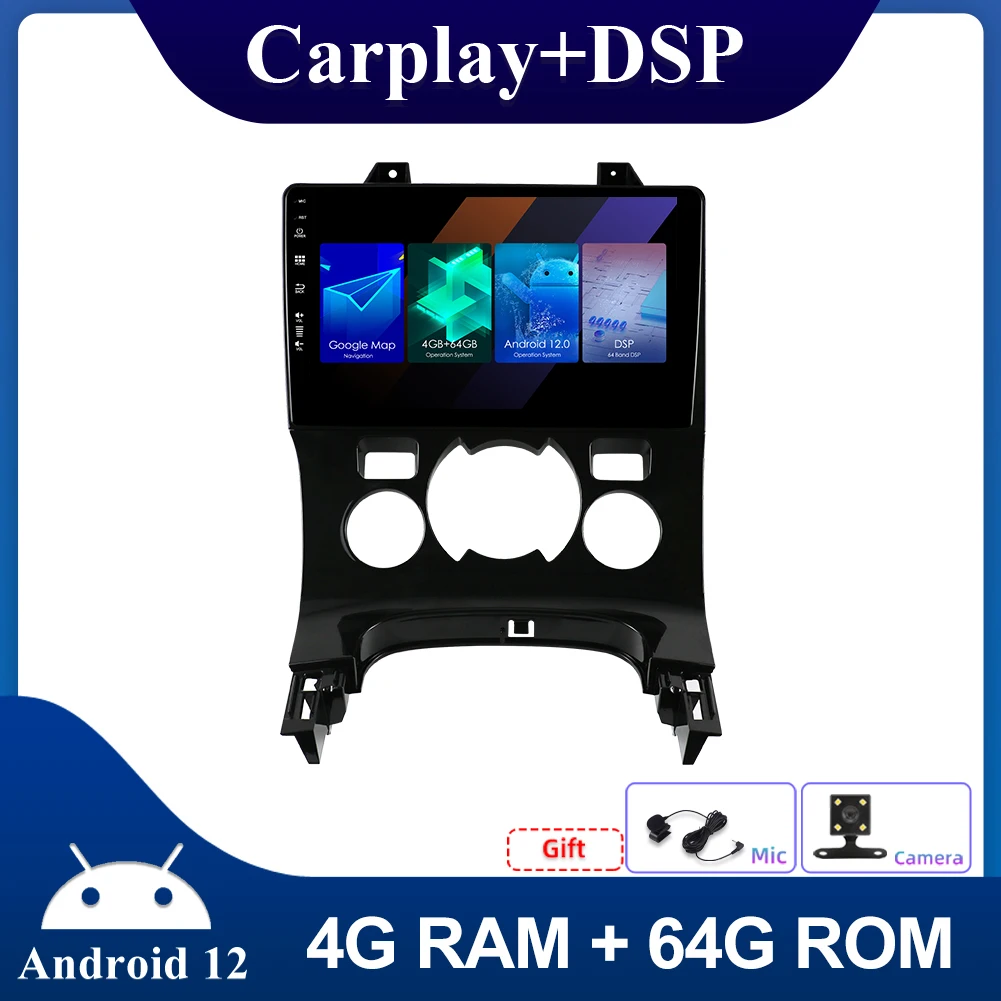64G Double 2 Din Car Multimedia Player Autoradio Stereo Head Unit Per Peugeot 3008/5008 2009-2016 Android 12 Aux Bt Gps