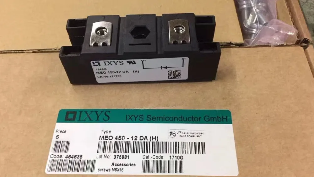 

MEO450-12DA