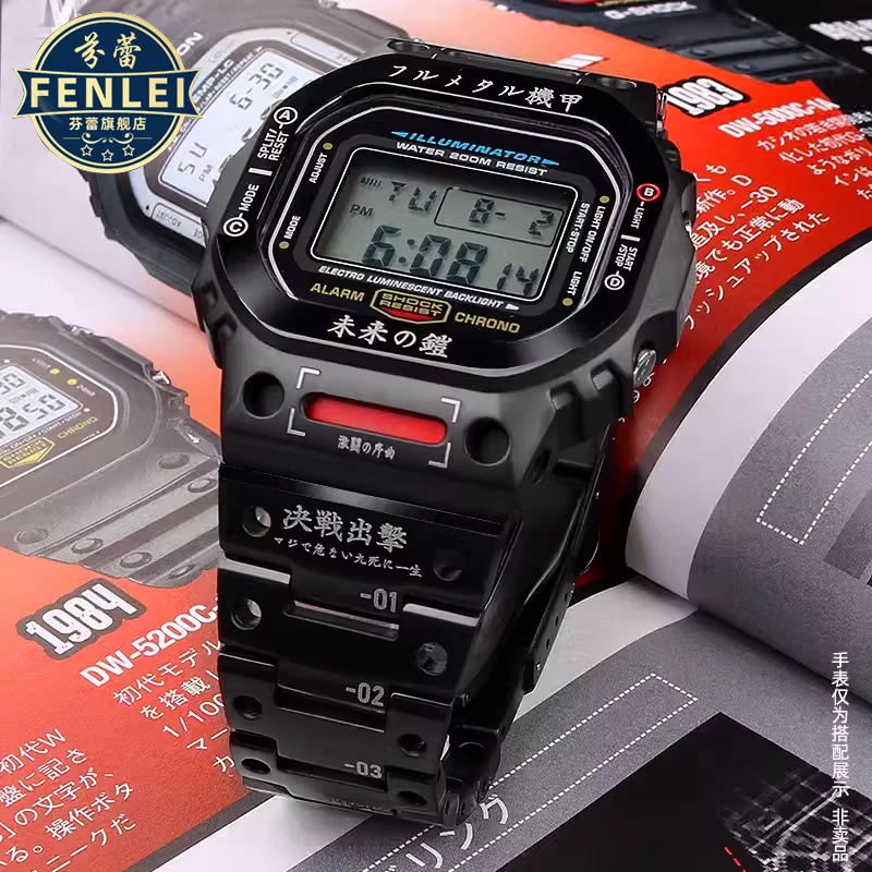 커스텀 G-SHOCK: 정밀 제작된 스테인리스 스틸 갑옷 밴드와 베젤 세트