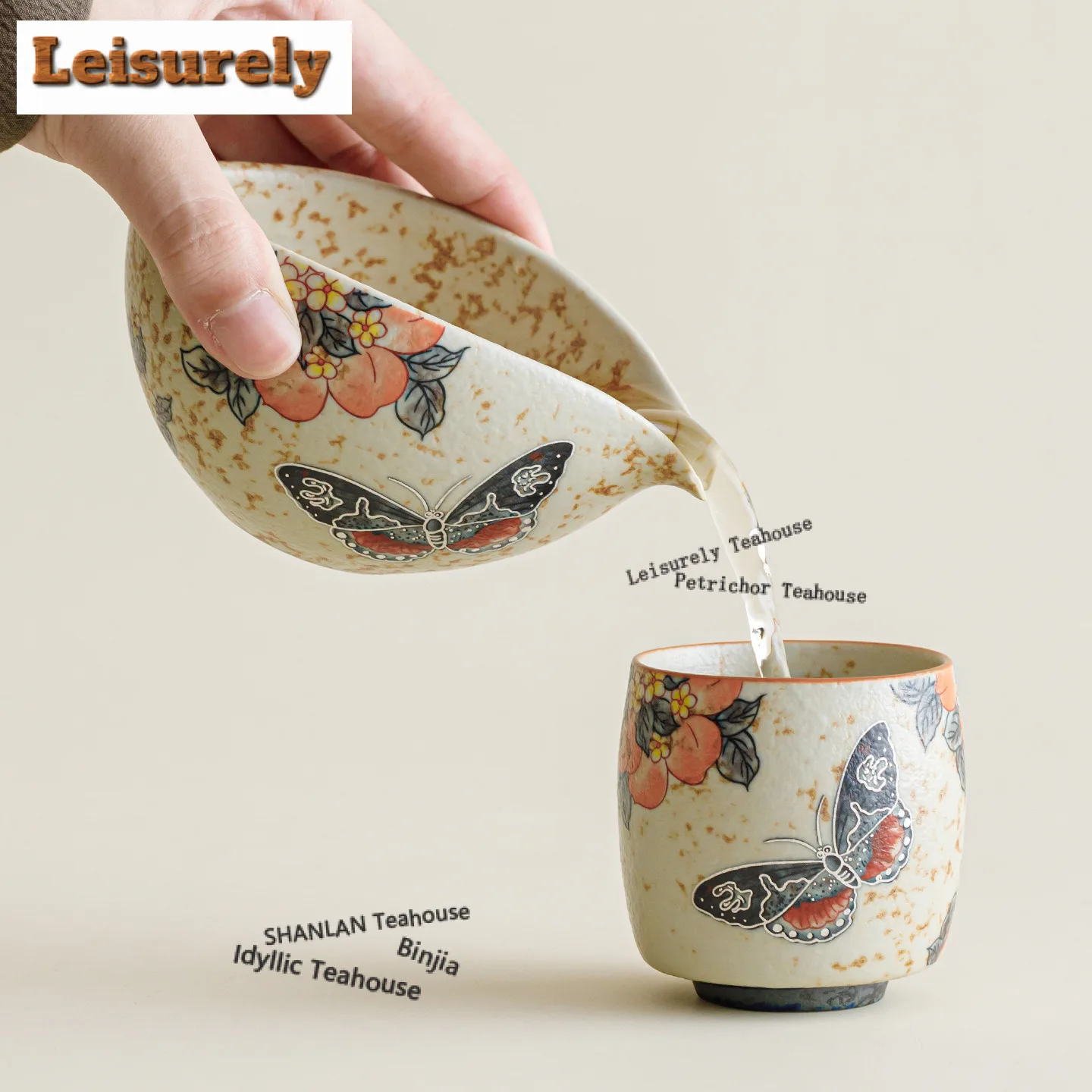 200ml Caramel Glaze Peach Butterfly Tea Pitcher Tea Divider Cha Hai Dispenser Justice Cup Fair Mug Chinese Tea Set Supplies Gift