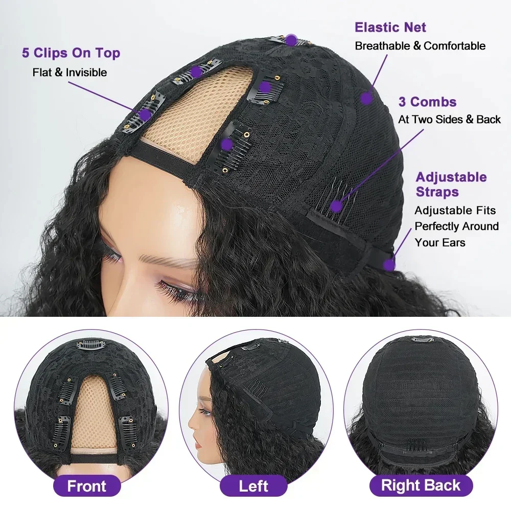 Afro Kinky Straight V Part Wigs with Bouncy Curls Short Synthetic Glueless Wigs for Black Women No Leave Out Clip in Half Wigs 4