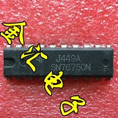 

Бесплатная доставка SN76750N модуль 5 шт./партия