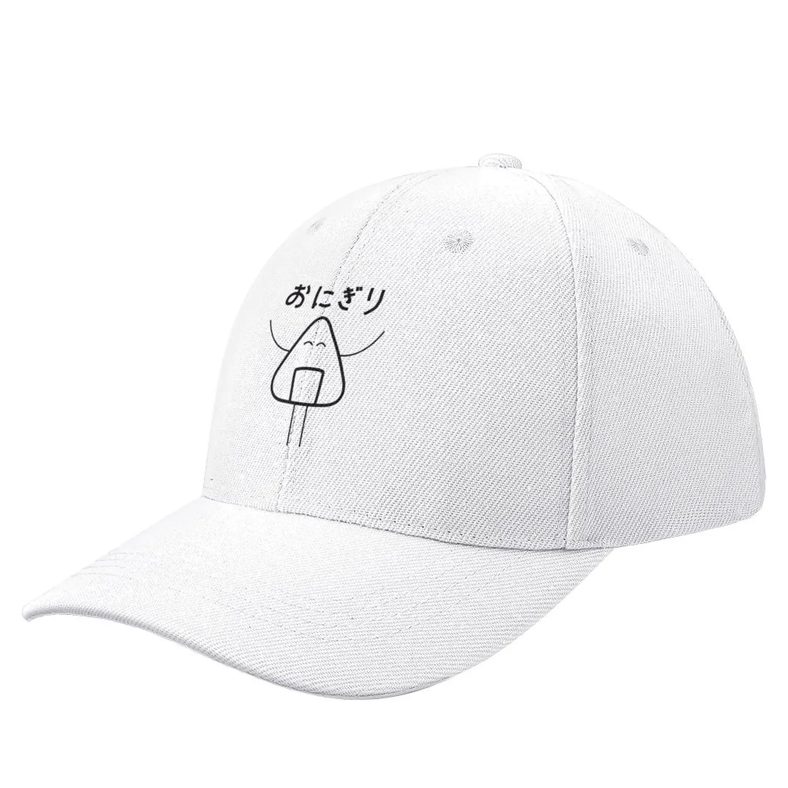 

Onigiri Baseball Cap Luxury Cap Golf Wear Sports Cap Mens Tennis Women's