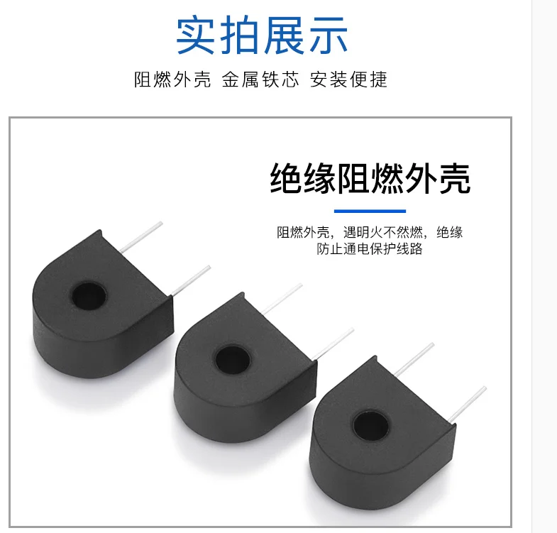 

1000W Inverter Current Transformer Precision 0.1 Class ZCT20-H 200 Turns 0-250KHZ High Frequency