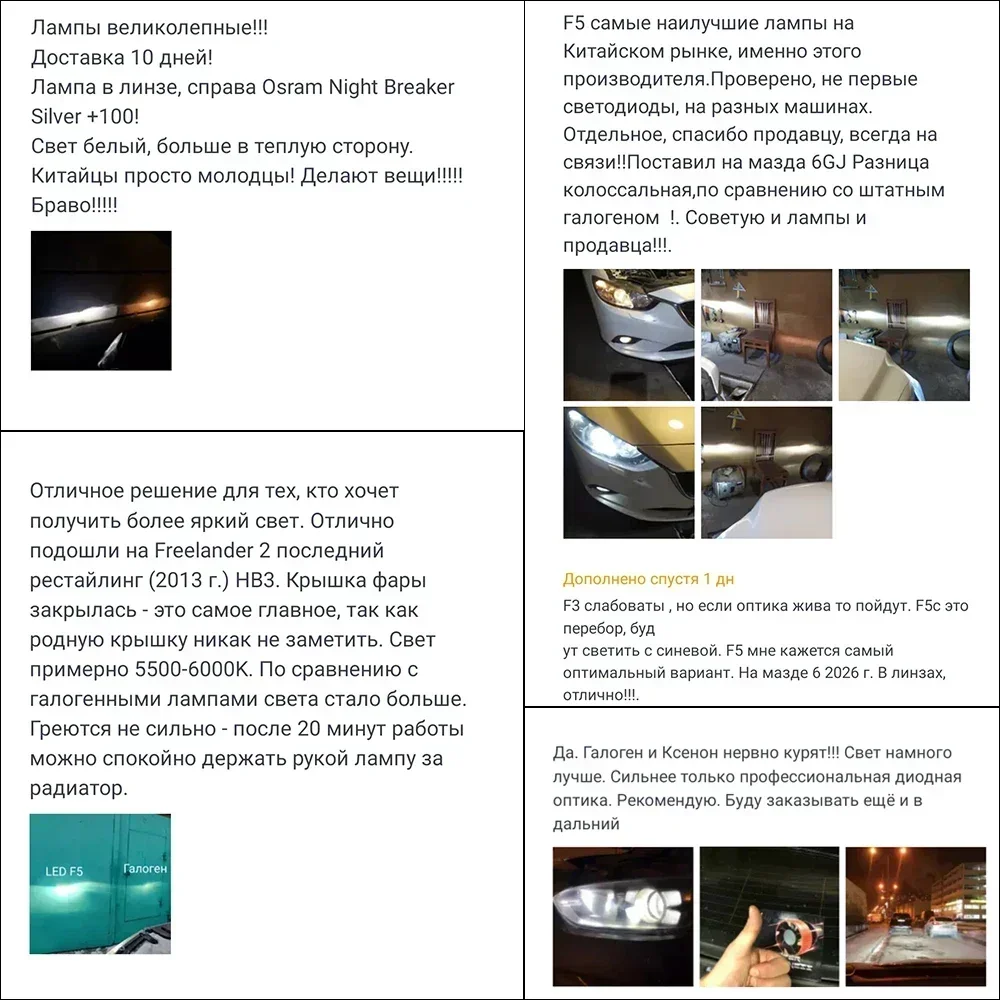 2PCS F5 110W H7 H4 H1 H8 H11 9005 Hb3 Hb4 9012 H13 9007 Led Car Headlights 20000LM Powerful Turbo Lamp Canbus